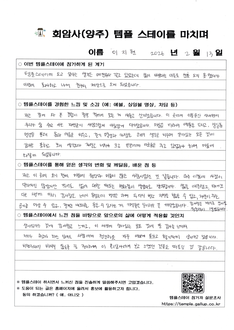 img001.jpg 이미지